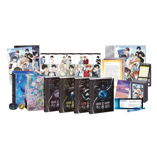 初版限定グッズボックスセット 全4巻 3部 デビュ死 TSUTAYABOOKSTORE重信 #ワンピース 📕オススメコミックのご案内📕 | 全巻セット