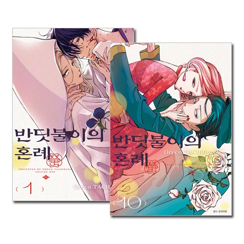 限定特価]ヴァイスシュヴァルツ ペルソナ フルレア 【公式通販】