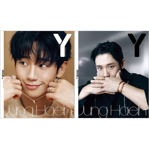 韓国女性雑誌 Y MAGAZINE (ワイマガジン) Vol.15 (チョン・ヘイン表紙