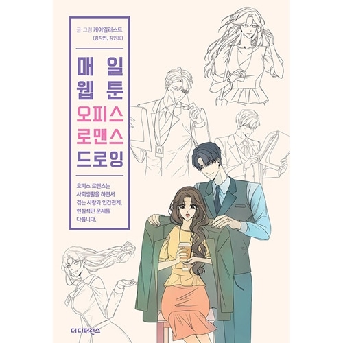 �ڹ���� ���ܵ����饭��饯�����Ⱦ���������������復���֥ȥ������� ������ �����֥ȥ����� ���ե��� ���ޥ� �ɥ������󥰡�