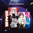 （先払いのみ）韓国キャラクターグッズ 「推しが現れた!?」 公式グッズ チェ・シヨル 応援キット