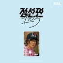 （先払いのみ）韓国スターグッズ EXOのスホ [点線面] EZL 交通カード