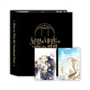 [特典贈呈イベント] 韓国キャラクターグッズ 「夫を味方にする方法」 公式グッズ コレクトバインダーセット