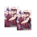 ����ʧ���Τߡ˴ڹ񥭥�饯�������å� �ְ�ͧ�Ȥδ�̯�ʺƲ�� �������å� A4�Ρ���+�ݥ��������å�