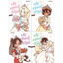 [完結] 韓国マンガ 「私はエイミーが大好き」 [3＆4巻初回限定特典] (全4巻1択)