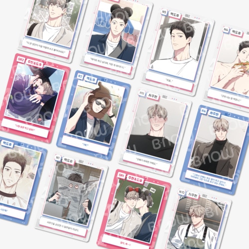 韓国BL 公私は区別して 先払いのみ）韓国キャラクターグッズ 「公私は分けて!」 公式グッズ AR