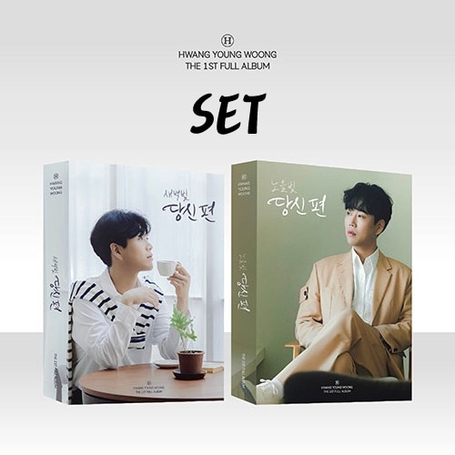 2PM 39BOOKセット 2PM 39BOOKセット Hottest限定】39 BOOK [ﾌｫﾄﾌﾞｯｸ]・2PM | Sony Music