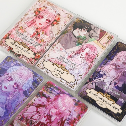 超希少！　韓国漫画　黄金の森　クラウドファンディング限定グッズ 超希少！ 韓国漫画 黄金の森 クラウドファンディング限定グッズ
