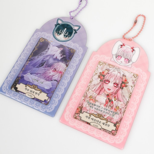 先払いのみ）韓国キャラクターグッズ 「セイレン ～悪党と契約家族に