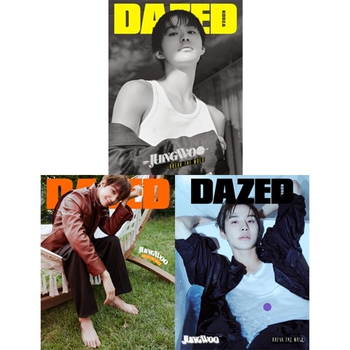 韓国女性雑誌 DAZED＆CONFUSED KOREA (デイズド＆コンフューズド