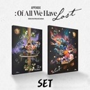 [2種セット] 韓国音楽 Billlie (ビリー) - 5thミニアルバム 「appendix: Of All We Have Lost」 (バージョン2種セット) (予約 発売日：2024.10.