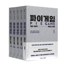 [5å/] ڹޥ ʥǤʤϰˤʤΤʹ֤ˤʤΤ? ֥ѥ 15åȡ