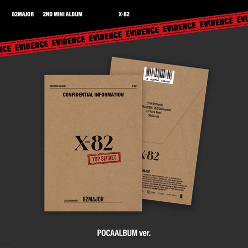 韓国音楽 82MAJOR (エイティーツーメジャー) - 2ndミニアルバム 「X-82