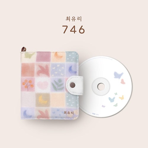 韓国音楽 チェ・ユリ - 1集 「746」 (CD+ファブリックダイアリー130P+