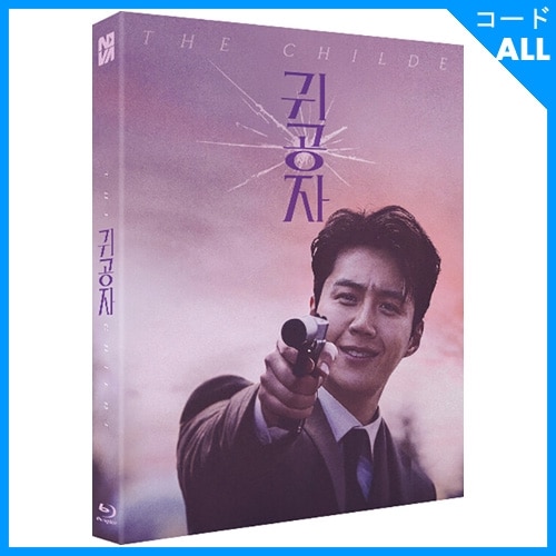 �ڹ�ǲ� ���ࡦ����ۡ����󡦥ƥ��塢���ࡦ���󥦡����������� �ֵ����� : �ե륹��åװ����ǡ� Blu-ray (1DISC/+�Ѹ����)