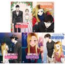 �ڹ�ޥ� �����ʤ�뺧���� [��������ŵ�դ�] (5��1��)