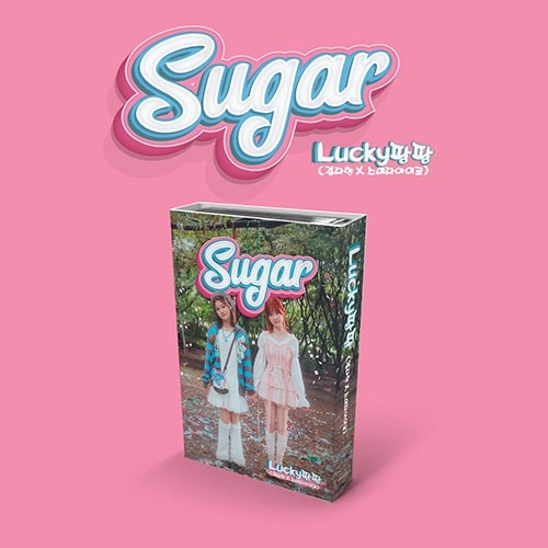 韓国音楽 Luckyパンパン (キム・ダヒョンX住田愛子) - シングル