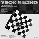 �ڹ񲻳� ���������� - 3�� ��YEOK SEONG�� (CD+�λ�֥å���å�20P+�ե��ȥ֥å�44P+��������顼�����ɡ��ե졼��+���ƥå���18��)