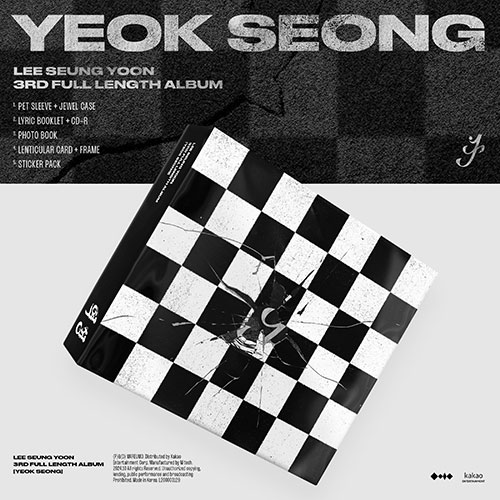 韓国音楽 イ・スンユン - 3集 「YEOK SEONG」 (CD+歌詞ブックレット
