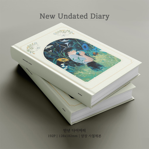 韓国 エッセイ まとめ売りのみ 31冊 かなり美品だと思われます。 全31冊 jp.ktown4u.com : K-POP Global On-Onffline Platform