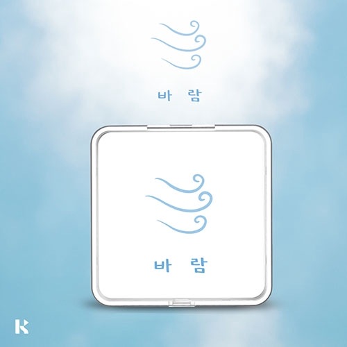 �ڹ񲻳� �ѥ�������ɥ� - EP ������ KiT Ver. (�������å�+��������������4��+�ե��ȥ�����2��+���С�������)