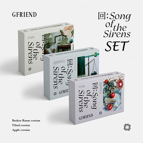 再発売/3種セット] 韓国音楽 GFRIEND (ジーフレンド) - 9thミニ 