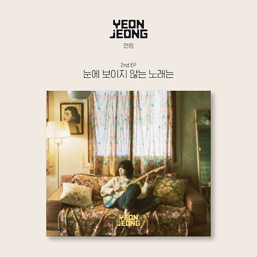 ڹ񲻳 󥸥 - 2nd EP ܤ˸ʤΤϡ (CD+֥åå11P)