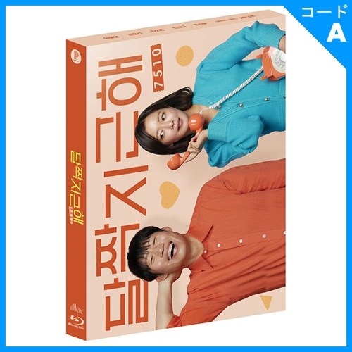 ڹǲ 桦إ󡢥ࡦҥ ֥ޥȡϥˡ Blu-ray [ɮݥȥ] (1DISC+/+Ѹ)