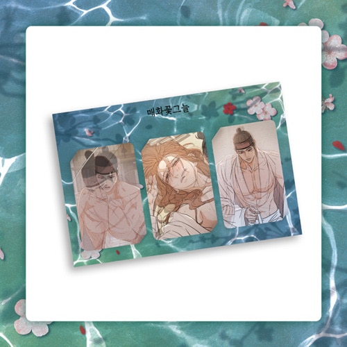 レンチキュラー ソフト bts 公式 グッズ レンチキュラー bring