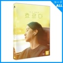 �ڹ�ǲ� �������롢�ѥ��������롢���󡦥ߥ����� ��ή���� DVD (1DISC/+�Ѹ����)