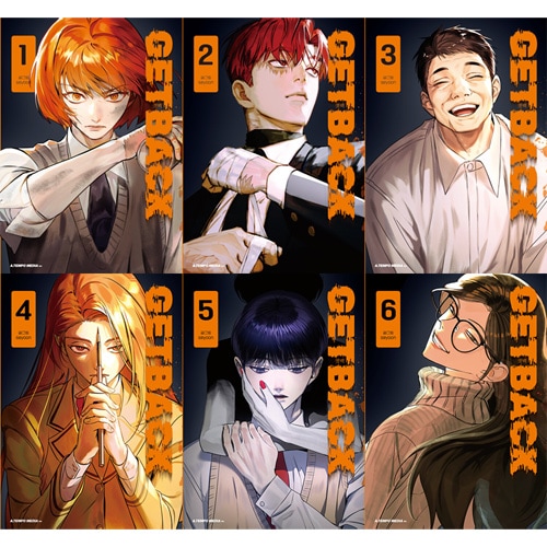 韓国マンガ GET BACK ゲットバック [初回限定特典付き] (6巻1択