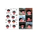 ʧΤߡ˴ڹɥޥå ࡦƥꡢ󡦥ɥ [˥ X Zanmang Loopy] POP-UP STORE OFFICIAL MD - ̾ƥå