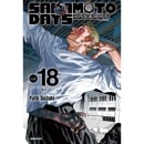 �ʴڹ���ǡ����ܥޥ� SAKAMOTO DAYS 18 ������ (���饹�ȥݥ��ȥ�����+���ꥹ�ޥ����ƥå���)