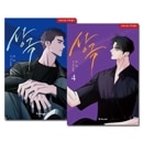 [4�����å�] �ڹ�ޥ� �����ѥ�������˲��⤫����ȿ�Фʲ���������ʪ�� ����ȿ���륫�󥱥� 1��4�����åȡ� [3��4����������ŵ�դ�] (4��1��)