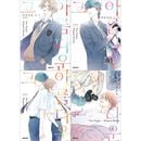 �ʴڹ���ǡ����ܥޥ� �������� / ���ɤ椦������� (4��1��)