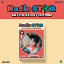 韓国スターグッズ VIXXのケン 2025 シーズングリーティング (卓上用カレンダー+フォトブック36P+フォトカード+IDフォト+アクリルリング+折りたたみカレンダーポスター)|Season's 