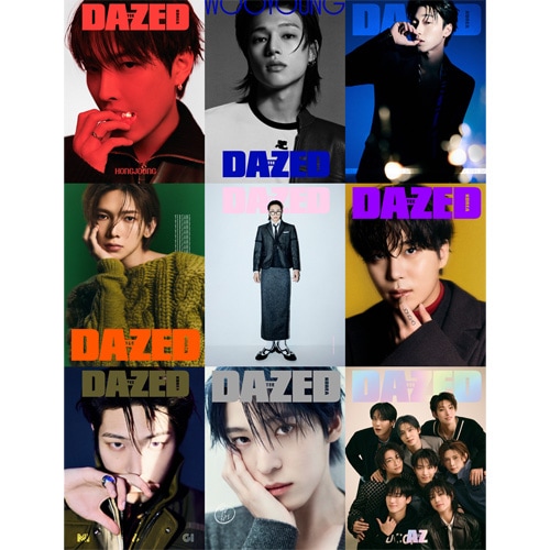 2NE1別冊付録] 韓国女性雑誌 DAZED＆CONFUSED KOREA (デイズド