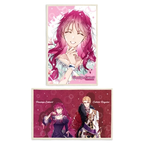 ����ʧ���Τߡ˴ڹ񥭥�饯�������å� �ְ���Υ���ǥ��󥰤ϻ�Τߡ� �������å� �֥�󥱥å� (2��1��)