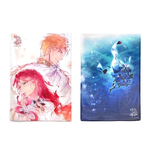 ʧΤߡ˴ڹ񥭥饯å ְΥǥ󥰤ϻΤߡ å ե ݥ (21)