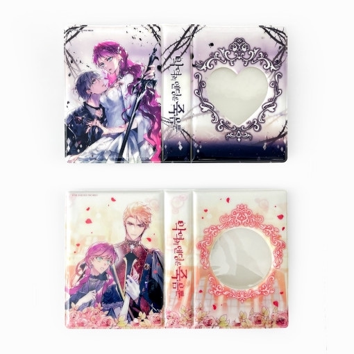 ����ʧ���Τߡ˴ڹ񥭥�饯�������å� �ְ���Υ���ǥ��󥰤ϻ�Τߡ� �������å� ���쥯�ȥ֥å� (2��1��)