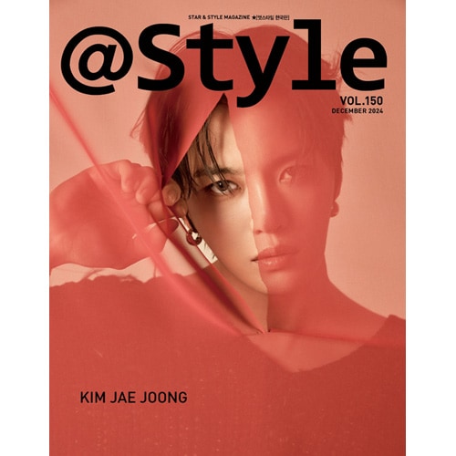 韓国芸能雑誌 ＠Star1[il] (アットスタイル) 2024年 12月号 Vol.150