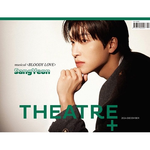 韓国芸能雑誌 THEATRE+ (シアタープラス) 2024年 12月号 (THE BOYZの