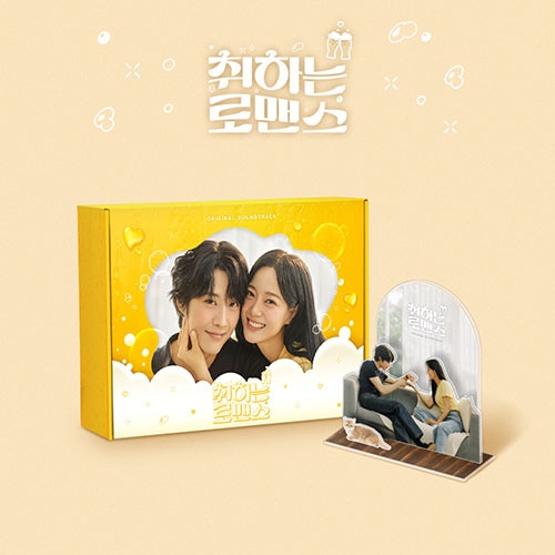 Amazon.co.jp: 韓国ドラマ OST「マイスウィートソウル」韓国盤CD