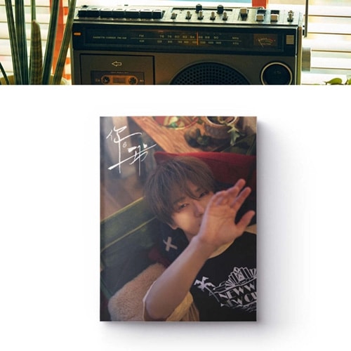 韓国スター写真集 SUPER JUNIORのイェソン PHOTOBOOK [YOU＆I] 限定版