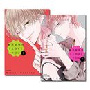 [�ڹ���ǡ�7�����å�] ���ܥޥ� �ԲĹ��Ϥ�I LOVE YOU 1��7�����å� [6��7����������ŵ]