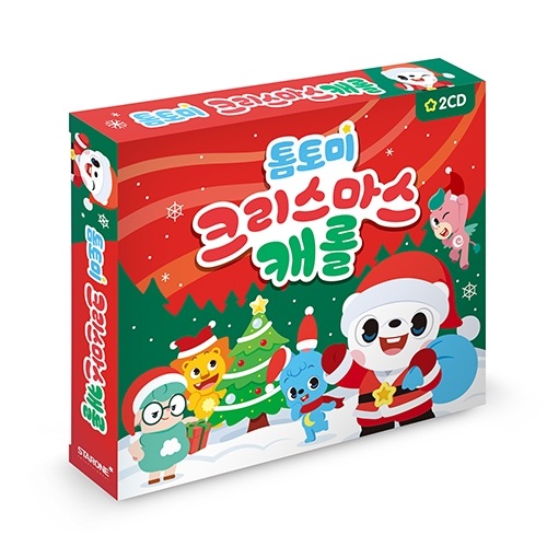 �ڹ񲻳� TOMTOMI (�ȥ�ȥ�) ���ꥹ�ޥ� ������� (2CD+�֥å���å�)