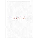 �ڹ���� ͽ¬�Բ�ǽ�� �ڹ�ߥ��ƥ꡼�˾塢��������ȿž�� �֥ե�ߥ󥴤��ʡ� ����󡦥إ����