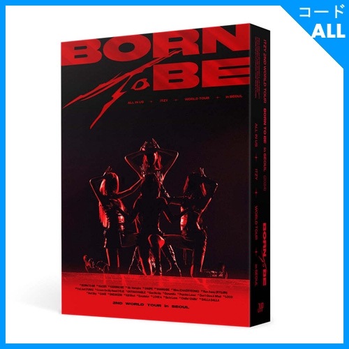 ITZY BORN TO BE LIVE DVD 付属品未開封 SET] ITZY 2ND WORLD