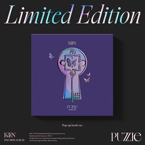 韓国音楽 VIXXのケン - 2nd ミニアルバム 「PUZZLE」 Pop-up book Ver