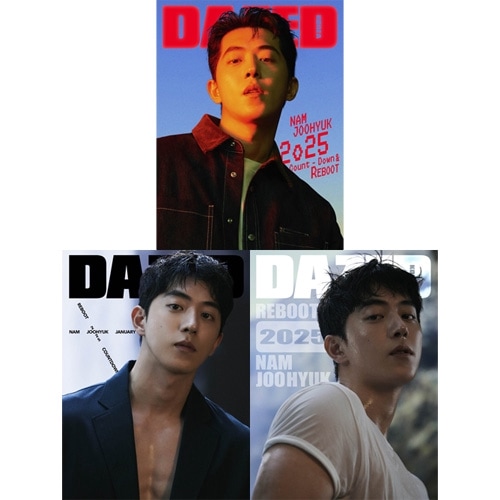 NewJeansのヘイン別冊付録] 韓国女性雑誌 DAZED＆CONFUSED KOREA